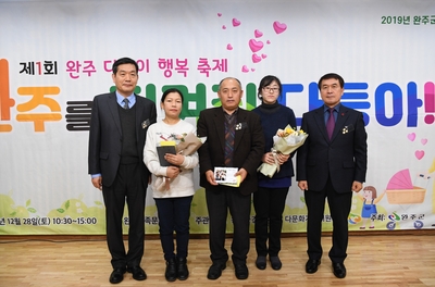 다둥이행복축제(10).JPG