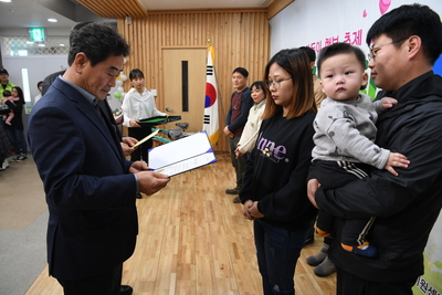 다둥이행복축제(12).JPG