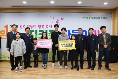 다둥이행복축제(20).JPG