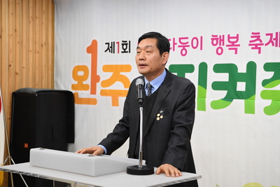 다둥이행복축제(21).JPG