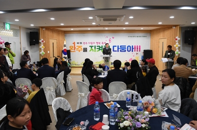 다둥이행복축제(22).JPG