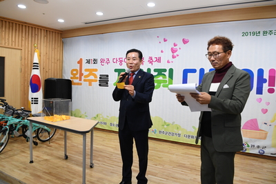다둥이행복축제(41).JPG