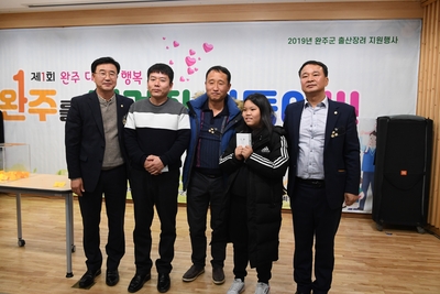다둥이행복축제(44).JPG
