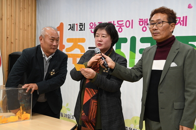 다둥이행복축제(45).JPG