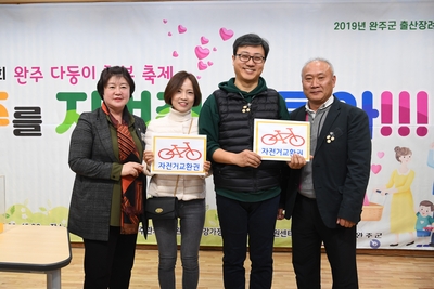 다둥이행복축제(46).JPG