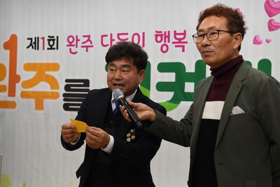 다둥이행복축제(47).JPG