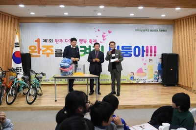 다둥이행복축제(49).JPG