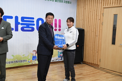 다둥이행복축제(50).JPG