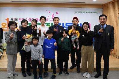 다둥이행복축제(54).JPG