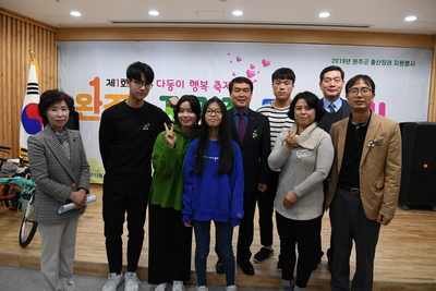 다둥이행복축제(55).JPG