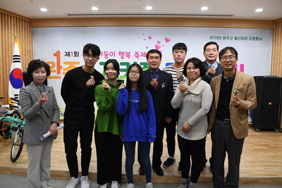 다둥이행복축제(56).JPG