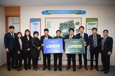 완주군공무직노조기부전달식(5).JPG