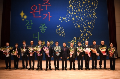 2019년종무식(33).JPG
