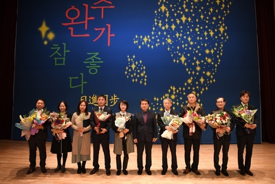 2019년종무식(53).JPG