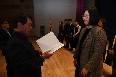 2019년종무식(71).JPG