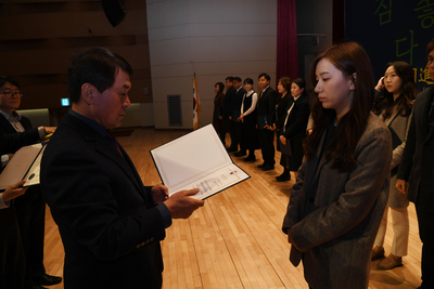2019년종무식(81).JPG
