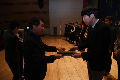 2019년종무식(84).JPG
