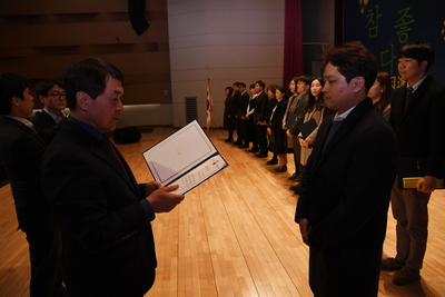 2019년종무식(86).JPG