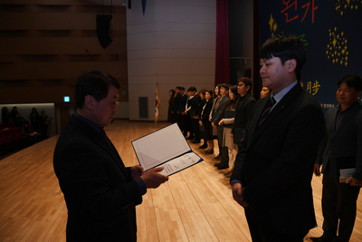 2019년종무식(88).JPG