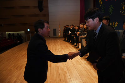 2019년종무식(89).JPG