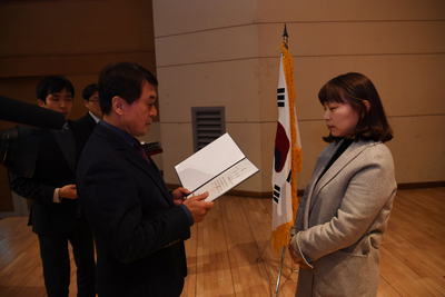 2019년종무식(91).JPG