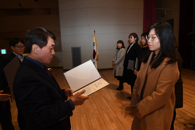 2019년종무식(101).JPG