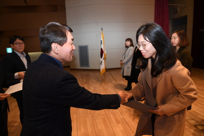 2019년종무식(103).JPG