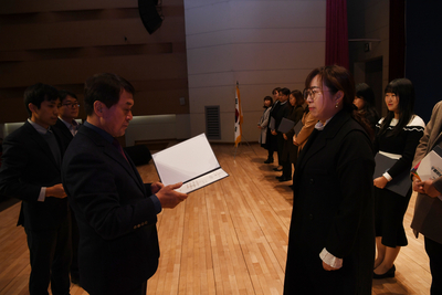 2019년종무식(111).JPG