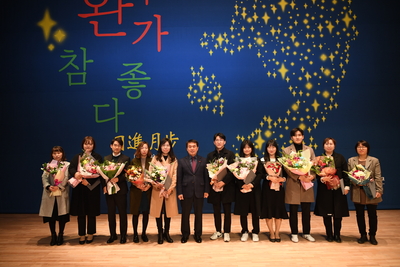 2019년종무식(115).JPG