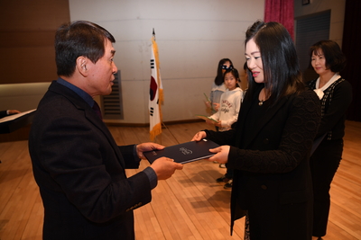 2019년종무식(125).JPG