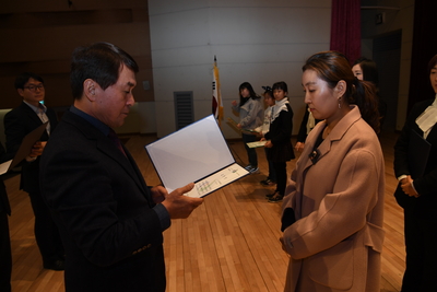 2019년종무식(128).JPG