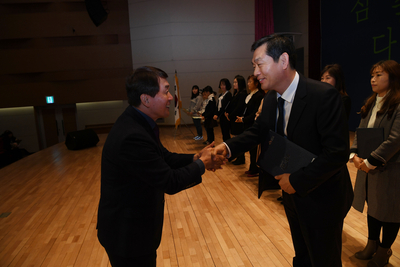 2019년종무식(138).JPG