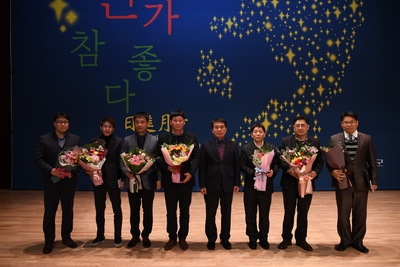 2019년종무식(153).JPG