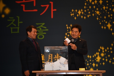2019년종무식(161).JPG
