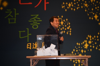 2019년종무식(163).JPG