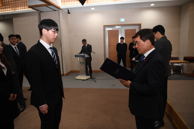 2020년정기인사사령교부(51).JPG