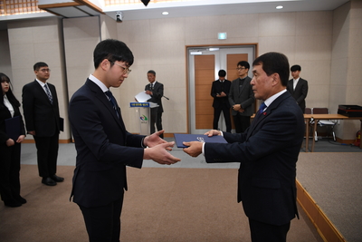 2020년정기인사사령교부(61).JPG