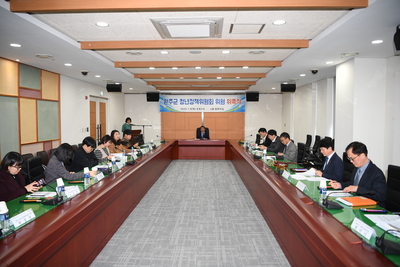 완주군청년정책위원회위촉식(1).JPG