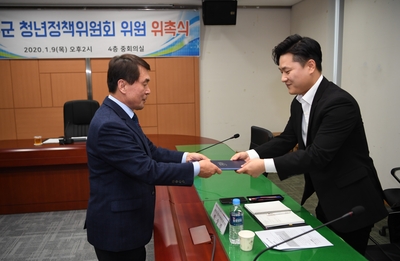 완주군청년정책위원회위촉식(3).JPG