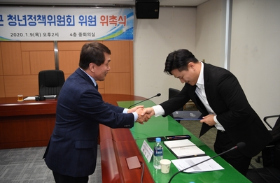 완주군청년정책위원회위촉식(4).JPG