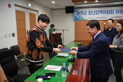 완주군청년정책위원회위촉식(5).JPG