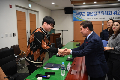 완주군청년정책위원회위촉식(6).JPG