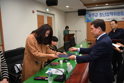 완주군청년정책위원회위촉식(8).JPG