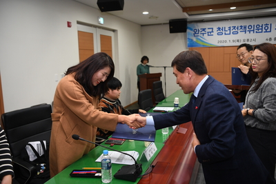 완주군청년정책위원회위촉식(9).JPG