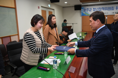 완주군청년정책위원회위촉식(10).JPG