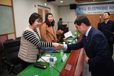 완주군청년정책위원회위촉식(11).JPG