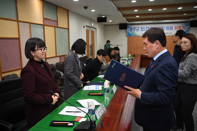 완주군청년정책위원회위촉식(14).JPG