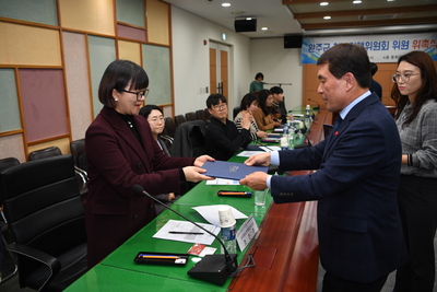 완주군청년정책위원회위촉식(15).JPG