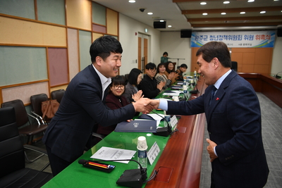 완주군청년정책위원회위촉식(18).JPG