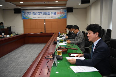 완주군청년정책위원회위촉식(27).JPG